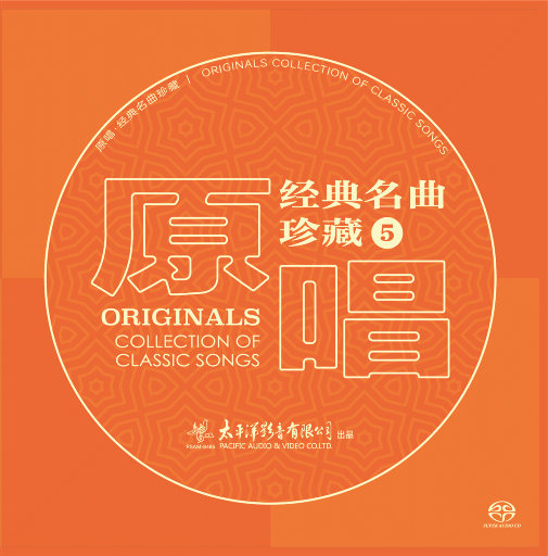 日本语性交色情故事
