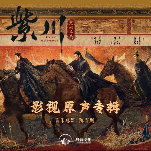 日本语性交色情故事
