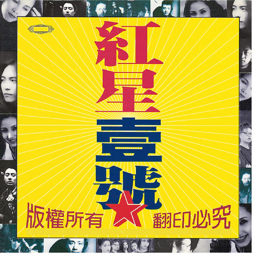 jizzjizzxxx女奥特曼jizzwwww
