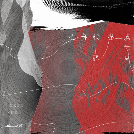 黄色美女品初中生网站
